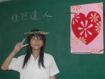 DSCN6468