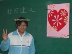 DSCN6470