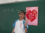 DSCN6471