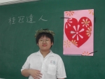 DSCN6475