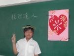 DSCN6480