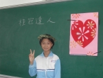 DSCN6481