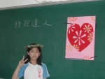 DSCN6483