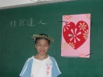 DSCN6484