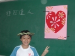 DSCN6485