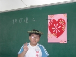 DSCN6486