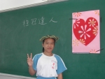 DSCN6487