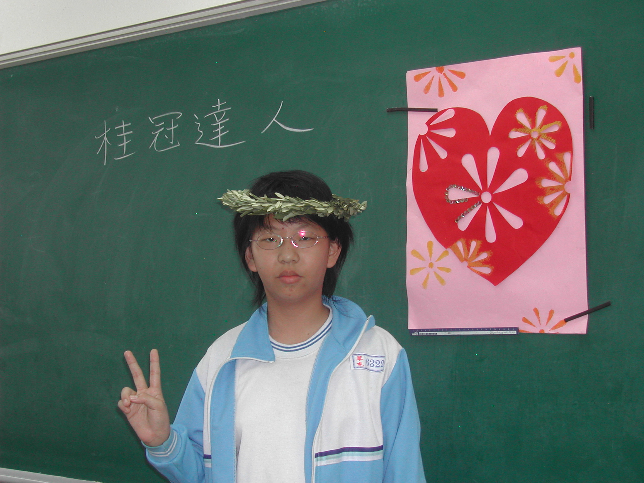 DSCN6489