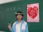 DSCN6489