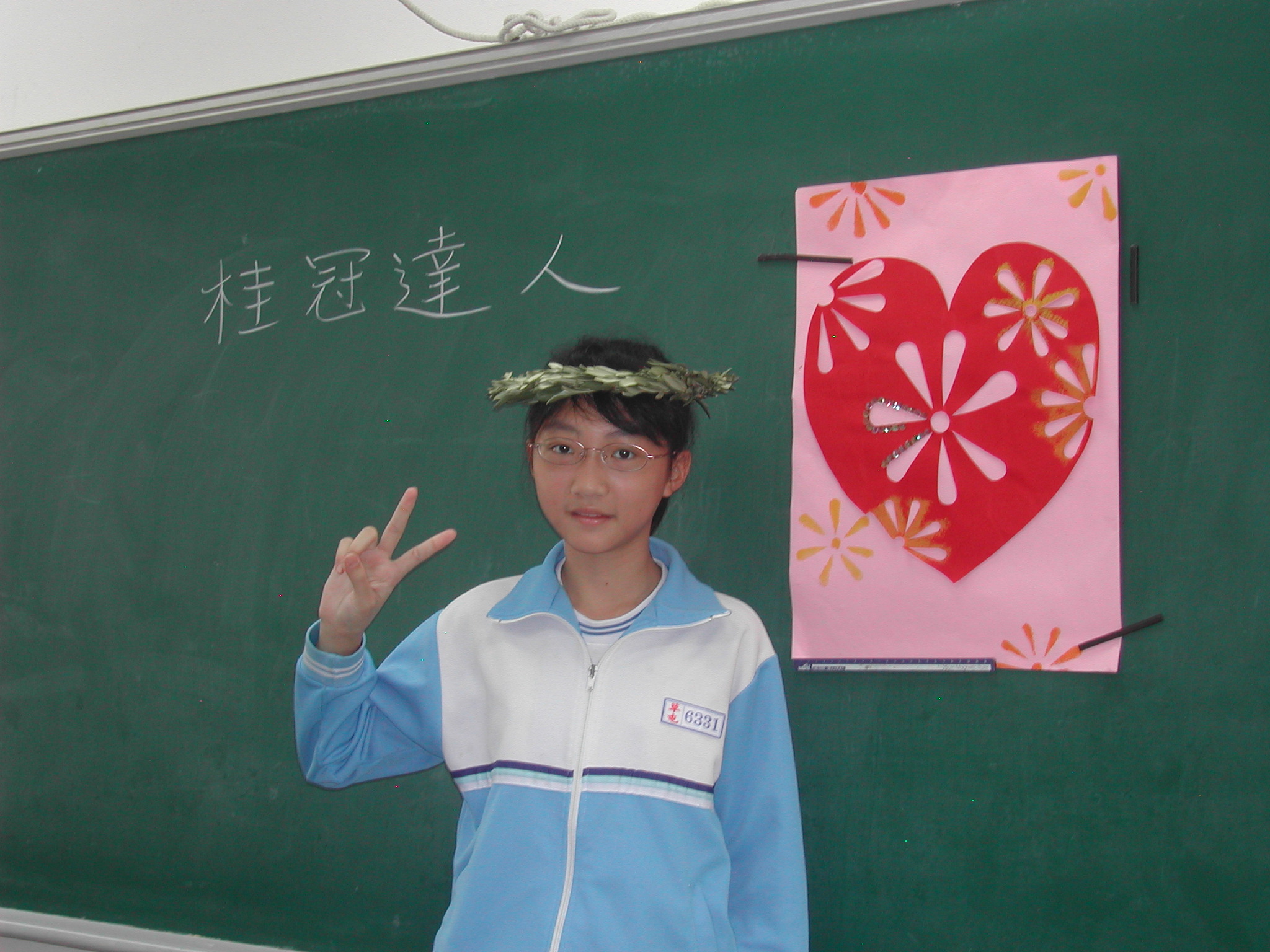 DSCN6490