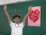 DSCN6492