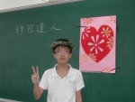DSCN6493