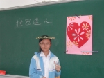DSCN6497