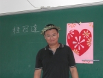 DSCN6498