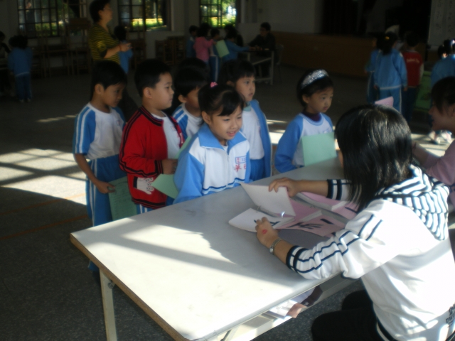 IMGP2235