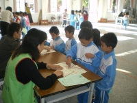 IMGP2238