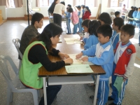 IMGP2244
