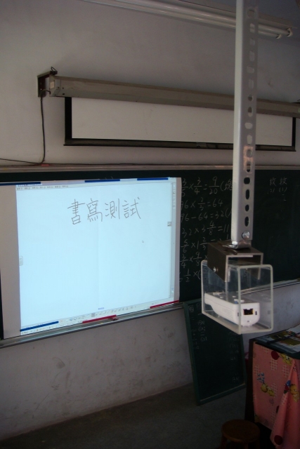 DSC01580