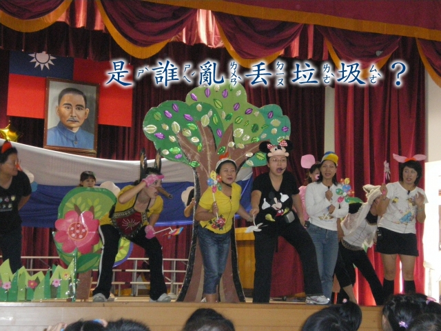 IMGP2333-1