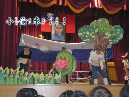 IMGP2334-1