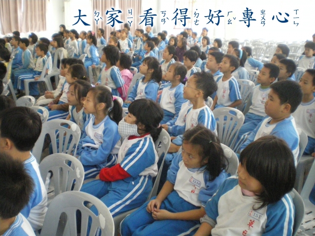 IMGP2338-1