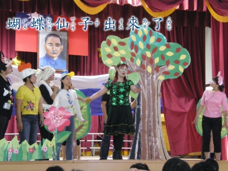 IMGP2342-1