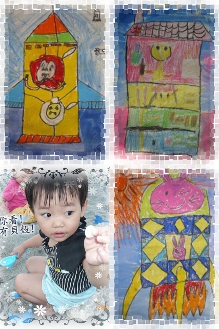 Thumb_0007