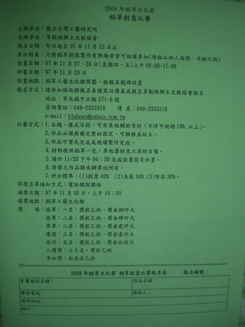 IMGP2440