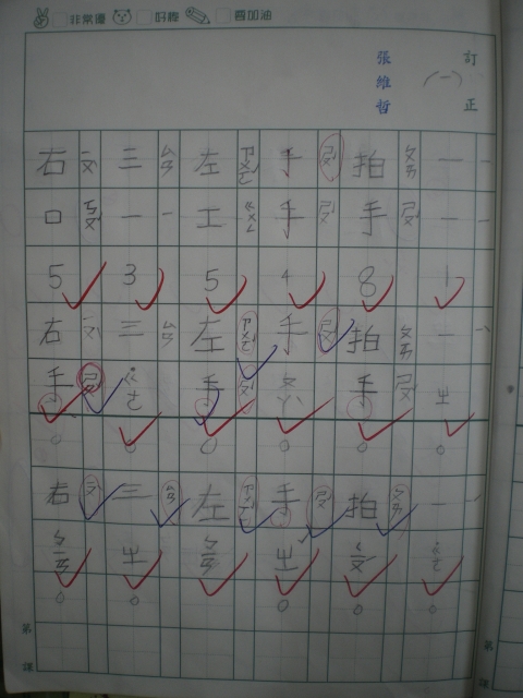 IMGP2385