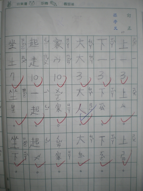 IMGP2389