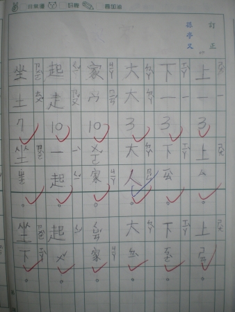 IMGP2389