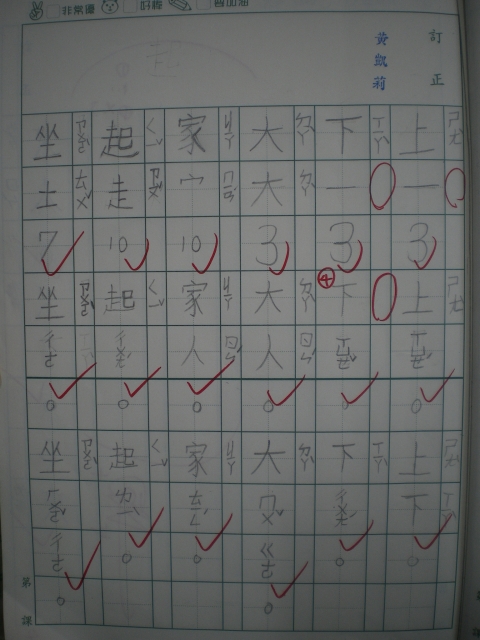 IMGP2395