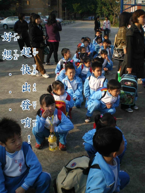 IMGP2450-1