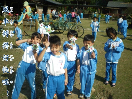 IMGP2490-1