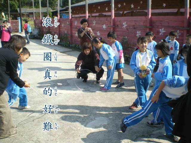IMGP2499-1