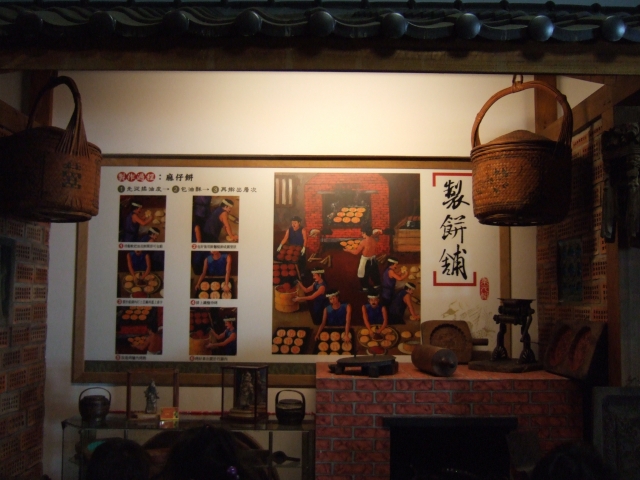 DSCF2992