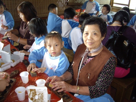 IMGP0928