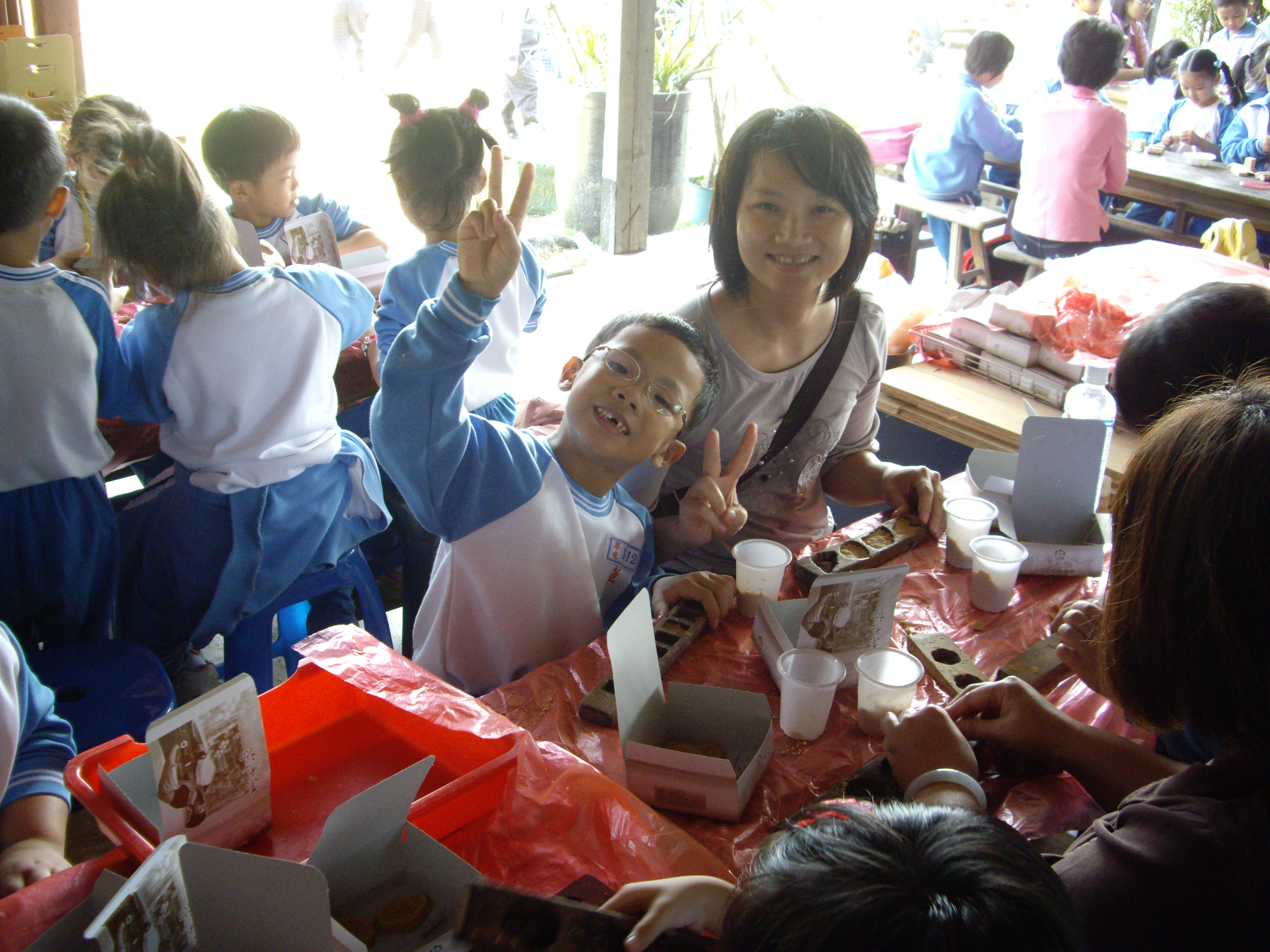 IMGP0929
