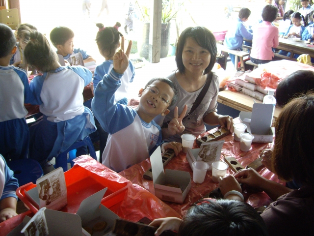 IMGP0929