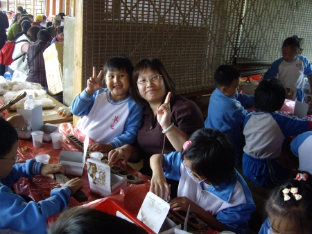 IMGP0930