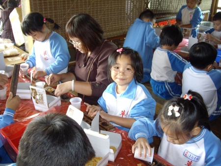 IMGP0931