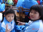 運動會