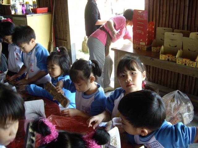 IMGP0932