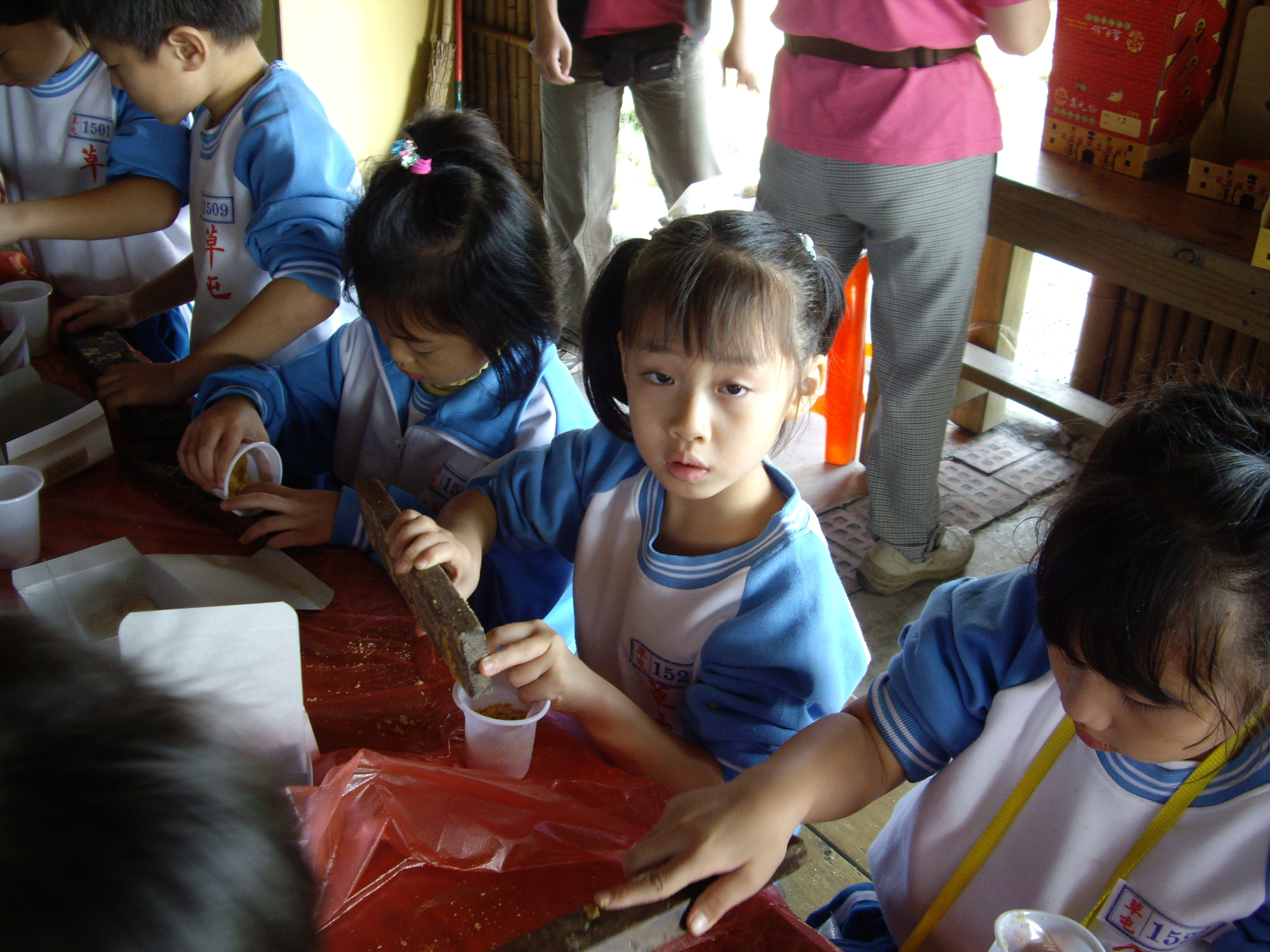 IMGP0933