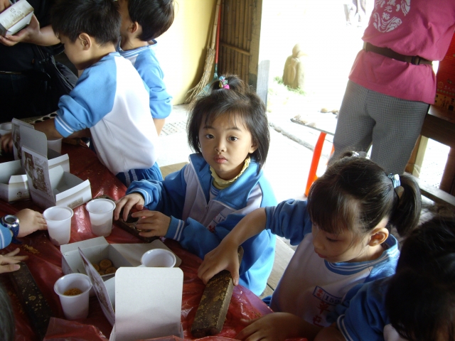 IMGP0934