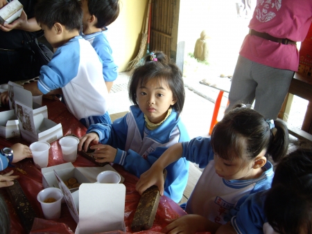 IMGP0934
