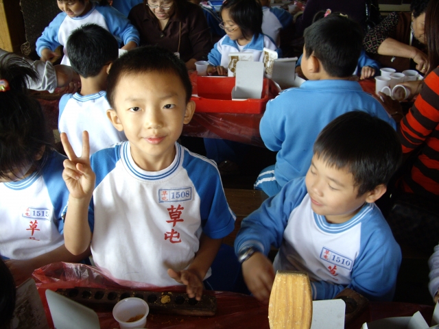 IMGP0936