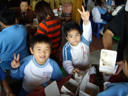 IMGP0937