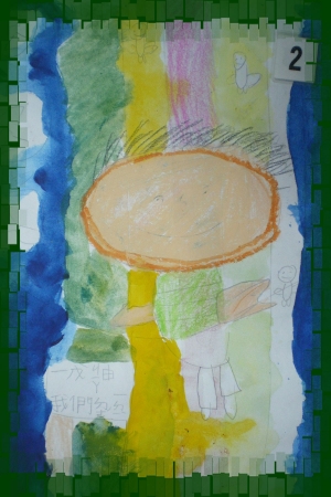 IMGP3002(001)