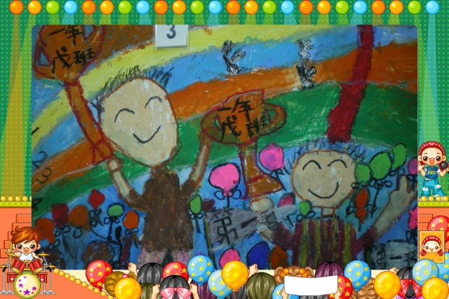 IMGP3021(001)
